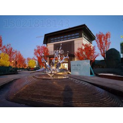 梧州售樓展示區(qū)不銹鋼水花雕塑 金屬異形水景景觀擺件