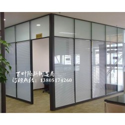 南京隔斷定制、南京隔斷維修