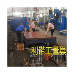 鑄鐵平板刮研維修、鑄鐵平臺(tái)刮研維修、平面度鏟刮修理