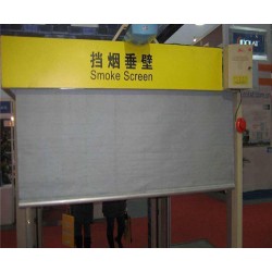 河北永發門業有限公司，河北擋煙垂壁廠家