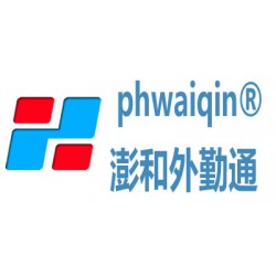 手機考勤定位管理系統-澎和外勤通