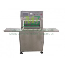 邁志真空采血管自動(dòng)抽真空壓蓋帽機(jī)