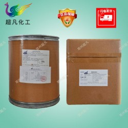 氯化膽堿植物生長調(diào)節(jié)劑葉面肥地下根莖膨大土豆姜花生山藥材飼料