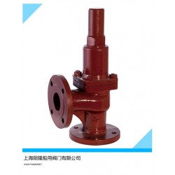 船用法蘭鑄鐵直角安全閥CB304-1992